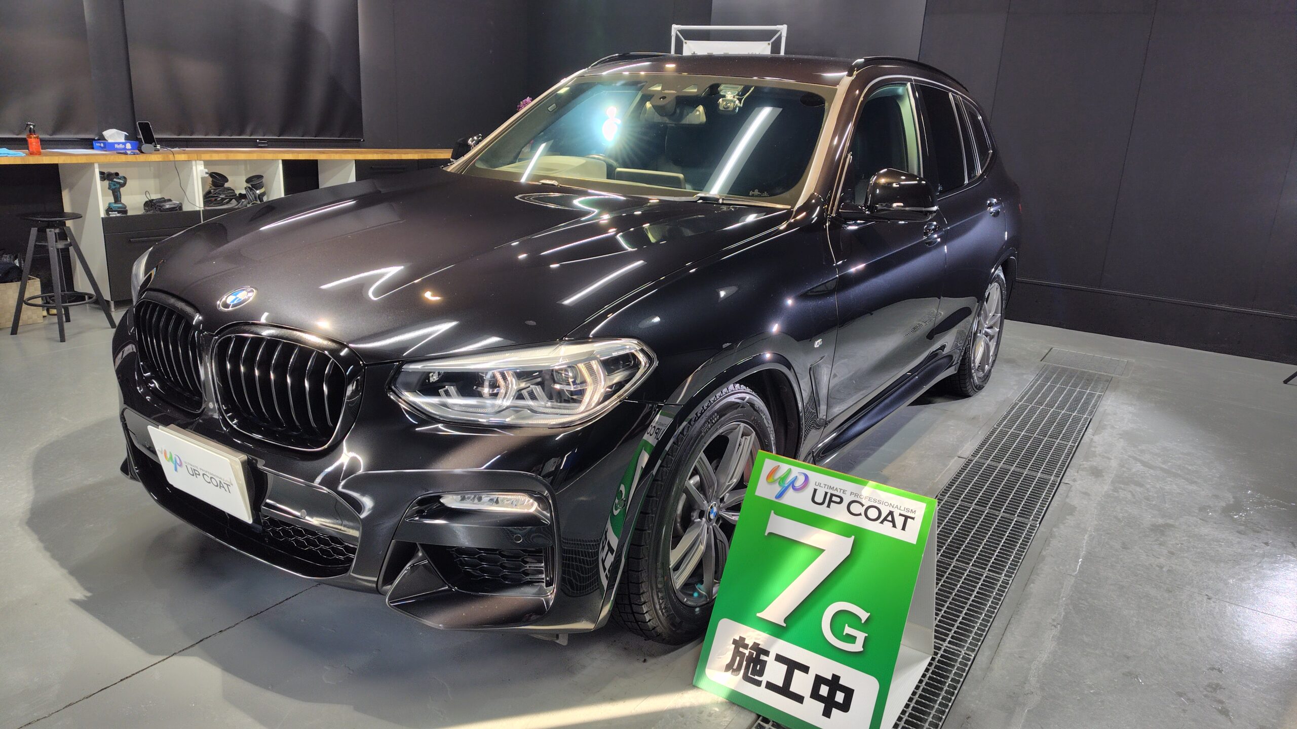 UP COAT 施工事例1